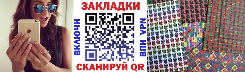 Как найти закладки Нижнеудинск Конопля  МЕФ  А ПВП  ГАШ 