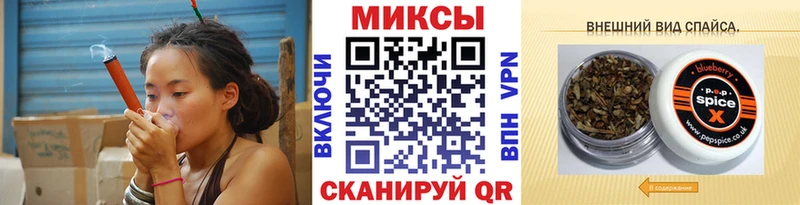hydra зеркало  Нижнеудинск  Бутират оксибутират  купить наркотик 