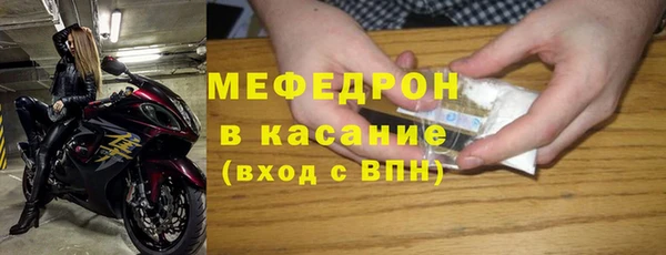 ECSTASY Баксан