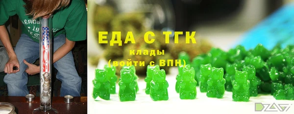 марки lsd Сатка