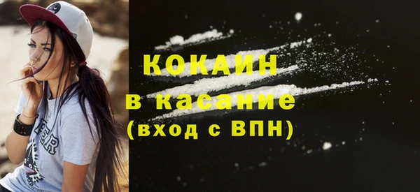 марки lsd Сатка