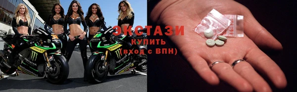 прущий лед Сафоново