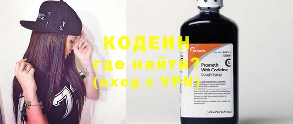 ECSTASY Баксан