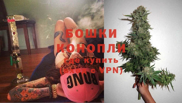мефедрон VHQ Балахна