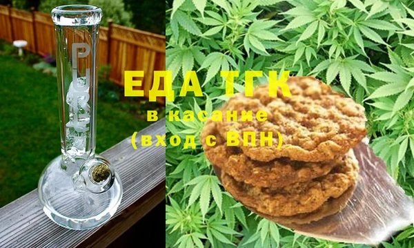 ECSTASY Баксан