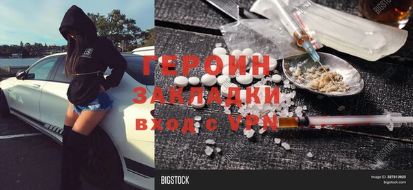 ECSTASY Баксан