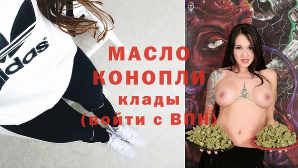 марки lsd Сатка