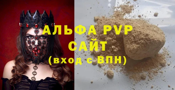 ECSTASY Баксан