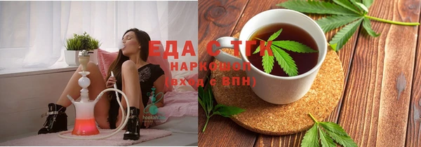 прущий лед Сафоново