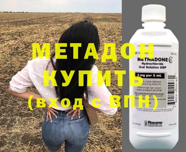 мдпв Балабаново