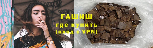 ECSTASY Баксан